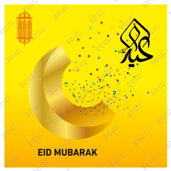 صورة تتضمن هلالًا ذهبيًا وتنتشر منه نجوم ملونة, مع عبارة \"عيد مبارك\" بالإنجليزية والعربية على خلفية صفراء.