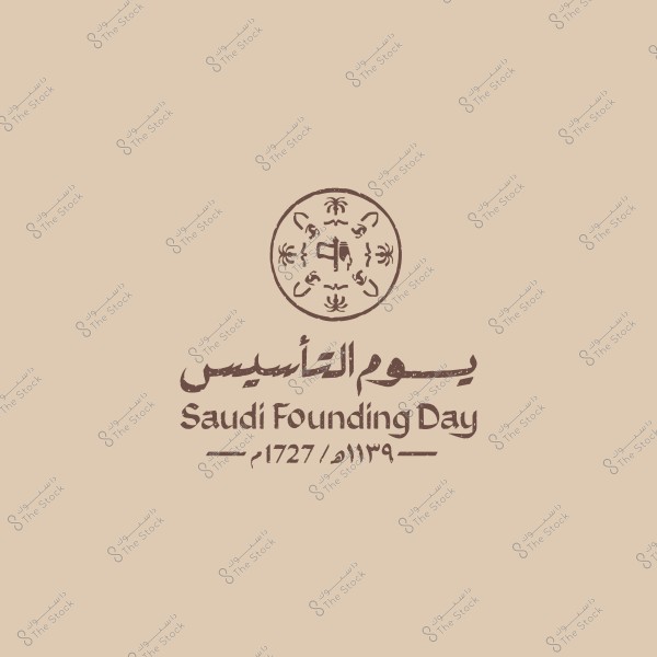 تأسيس الدولة السعودية الأولى 1727م، معالم أثرية تاريخية مشهورة، البيوت الطينية والمباني الأثرية في حي الطريف في الدرعية القديمة، الفن الهندسي المعماري على الطراز القديم، مكان سياحي تراثي في السعودية، يوم بدينا 22 فبراير، إحياء تراث المملكة، خلفية بيج
