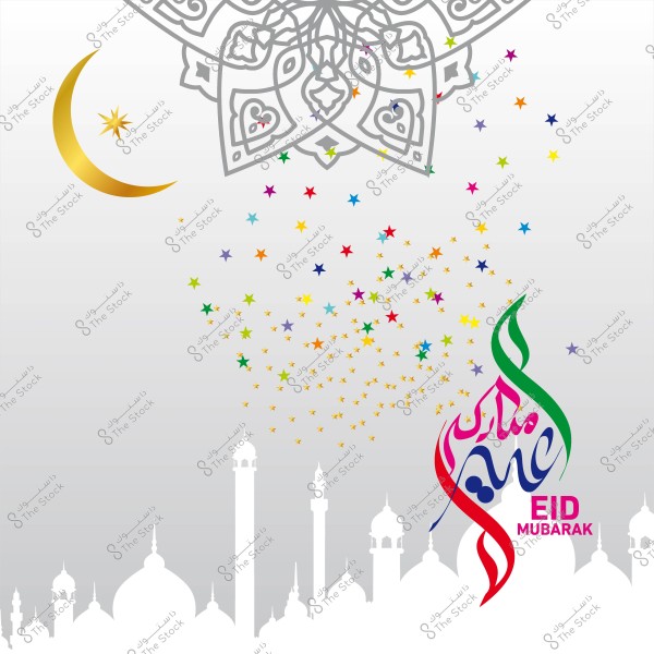 Eid Mubarak greeting design featuring the phrase \"Eid Mubarak\" in vibrant colors, a golden crescent moon, Islamic patterns, and a mosque skyline background.