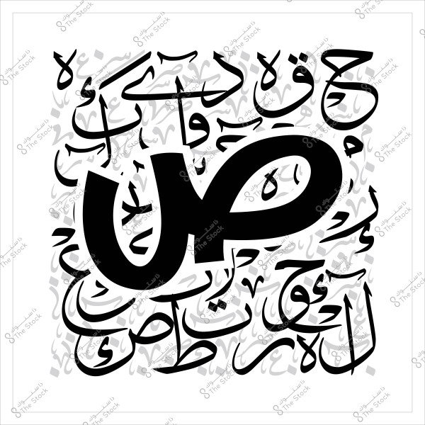 صورة تعرض حروف عربية مرسومة بأسلوب الخط العربي التقليدي, حيث تركز على الأشكال المزخرفة والتفاصيل الجمالية الموجودة في الحروف والكلمات المتداخلة في الخلفية.

-