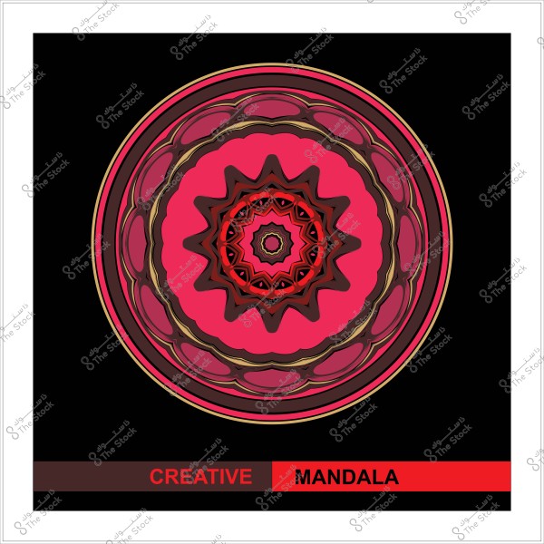 تصميم ماندالا دائري بألوان وردية وبنية معلمة بعبارات "إبداعية" و"ماندالا" على خلفية سوداء.