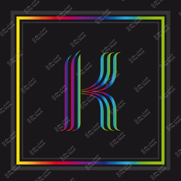 حرف \"K\" ملون بتصميم ثلاثي الأبعاد مع تأثيرات بصرية بألوان قوس قزح داخل إطار أسود.