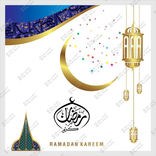 Image featuring Islamic decorations with the phrase "Ramadan Kareem", a golden crescent, star patterns in the background, and hanging golden lanterns.