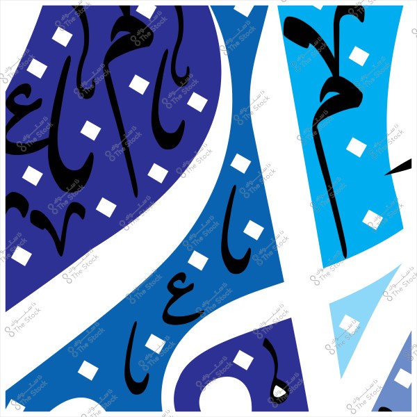 Abstract design image featuring geometric shapes and Arabic calligraphy in blue and black colors.
