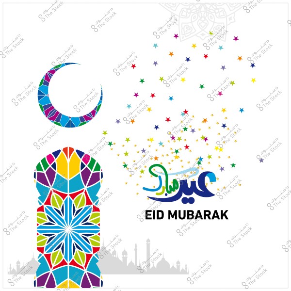 An image featuring a colorful geometric design of Islamic patterns, with the phrase "Eid Mubarak" in Arabic and English, along with a crescent and colorful stars in the background.