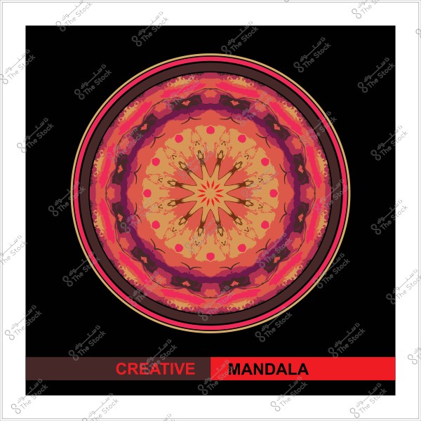 A pink and orange mandala with an intricate circular design on a black background with the words "CREATIVE MANDALA" at the bottom.