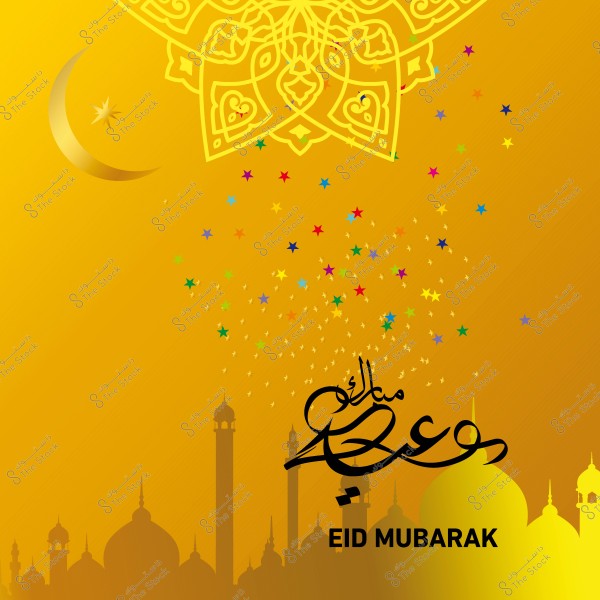 خلفية ذهبية مزينة بتصميم إسلامي وزخارف هلالية ونجوم ملونة وكلمة "عيد مبارك" بالخط العربي.