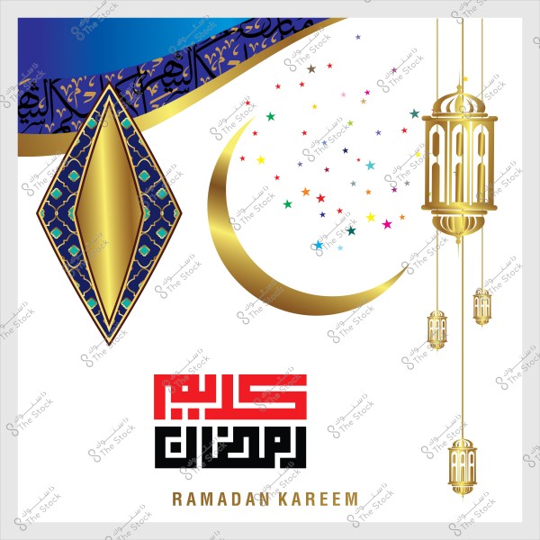 صورة تحتوي على هلال ذهبي وزينة من الفوانيس ونمط إسلامي تقليدي مع عبارة "رمضان كريم".