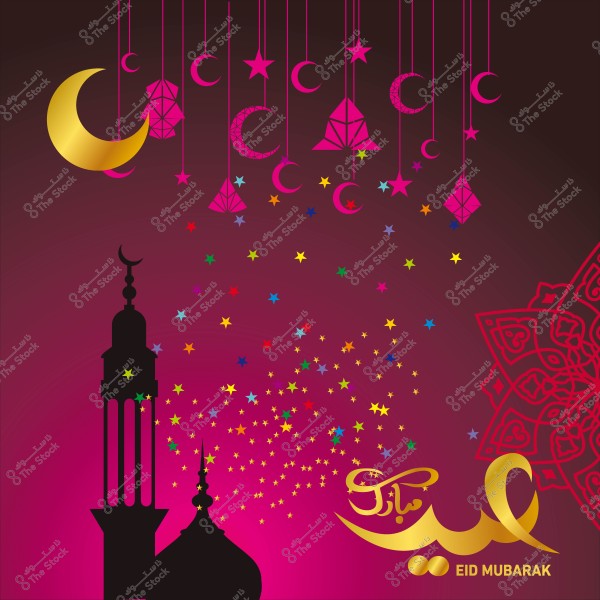 تصميم فني للاحتفال بعيد الفطر يتميز بظلال مسجد وأهلة ونجوم متعددة الألوان ونص \"عيد مبارك\" باللون الذهبي.