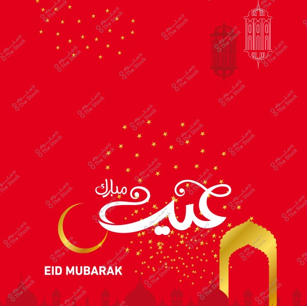 بطاقة تهنئة بعيد الفطر مع عبارة "عيد مبارك" مكتوبة باللغتين العربية والإنجليزية على خلفية حمراء مع الهلال وزخارف ذهبية.