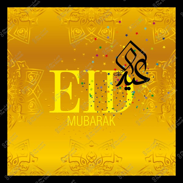 Eid greeting card with a golden background, featuring \"Eid Mubarak\" in Arabic and English text, decorated with colorful stars.