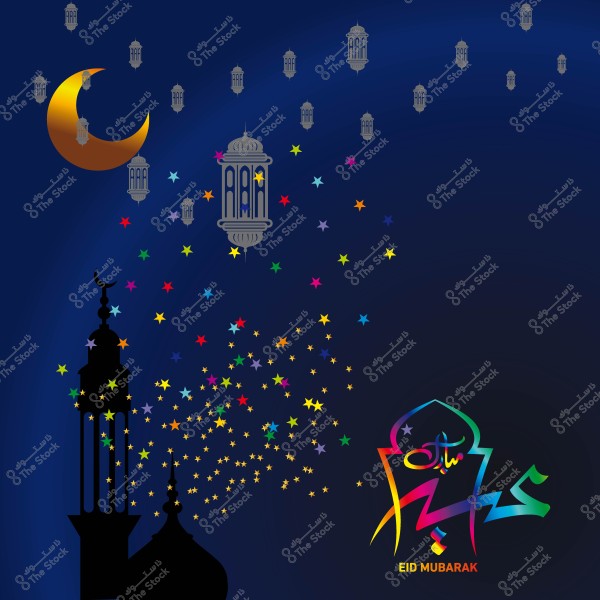 A design expressing Eid Mubarak, featuring a crescent moon, lanterns, and colorful stars with the phrase \"Eid Mubarak\" in Arabic and English.