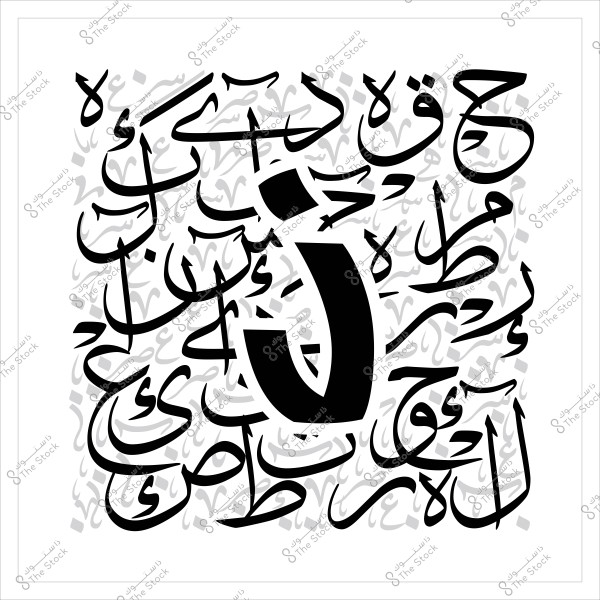 لوحة فنية تعرض حرف "ج" كبير مكتوب بخط عربي مزخرف يتوسط الشاشة, ويحيط به كلمات أخرى مكتوبة بنفس الخط والزخرفة بأحجام وخطوط أخف.

-