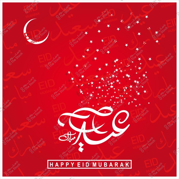 Eid greeting card in red with the phrase "Eid Mubarak" in Arabic calligraphy, and a crescent moon in the top left corner.