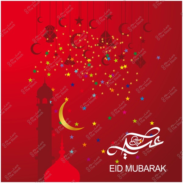 Colorful Eid Mubarak design with a red background featuring a crescent moon, mosque, and colorful stars.