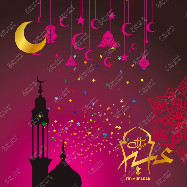 تصميم ملون يعبر عن عيد مبارك بتفاصيل هلال ونجوم ومآذن وزخرفة إسلامية في الخلفية.