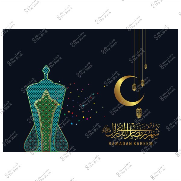 تصميم فني يتضمن إشارات رمزية لشهر رمضان, يظهر فيها هلال ذهبي مع فوانيس معلقة وكلمة "رمضان كريم".
