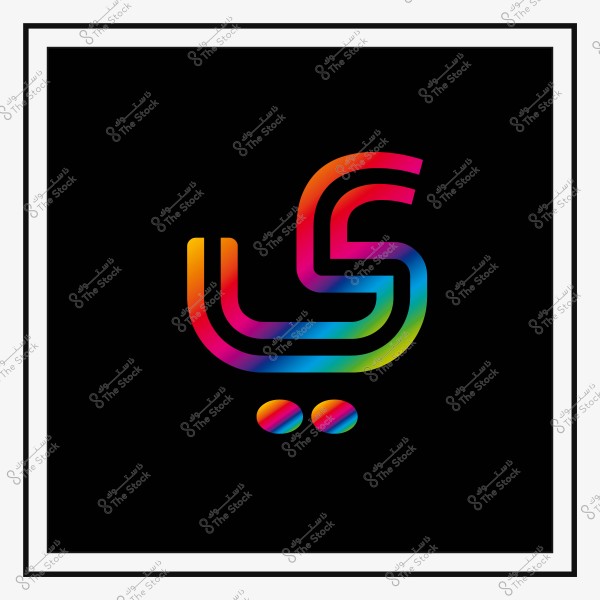 Modern logo design with rainbow colors on a black background.
