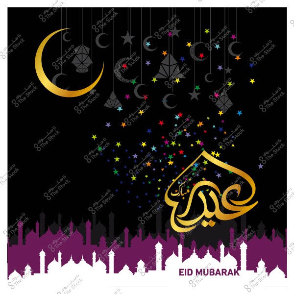 Eid Mubarak greeting design with a crescent moon, colorful stars, and the phrase Eid Mubarak in Arabic script on a black and purple background.