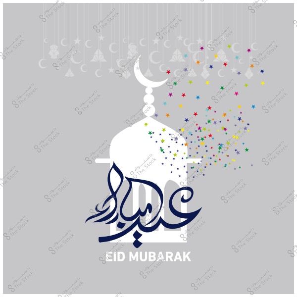 Eid greeting card design featuring \"Eid Mubarak\" in Arabic and English with a mosque, crescent moon, and decorative stars.