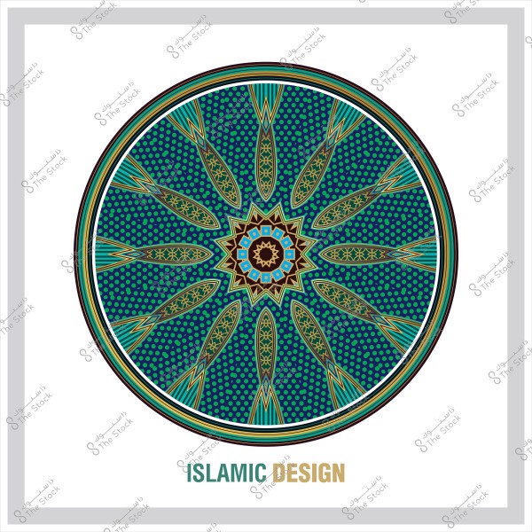 Circular Islamic design pattern with blue and green colors and intricate golden details in the center.