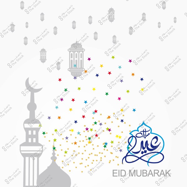 رسم لزخارف إسلامية وفوانيس, مع عبارة \"عيد مبارك\" مكتوبة بالخط العربي وزخارف نجمية ملونة.