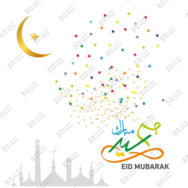 تصميم عيد مبارك مع هلال ذهبي ونجوم ملونة ومسجد في الخلفية.