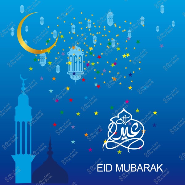 صورة تهنئة بالعيد مع هلال ومجموعة من الفوانيس والنجوم الملونة, وكلمة \"عيد مبارك\" مكتوبة بالخط العربي.