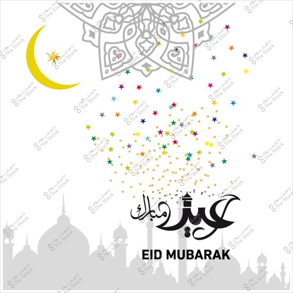 صورة تحتوي على هلال ذهبي ونقوش زخرفية في الأعلى, مع نجوم متلألئة ملونة. في الأسفل, يظهر خط أفقي يحتوي على زخارف مساجد وكلمات \"عيد مبارك\" بالعربية والإنجليزية باللون الأسود.