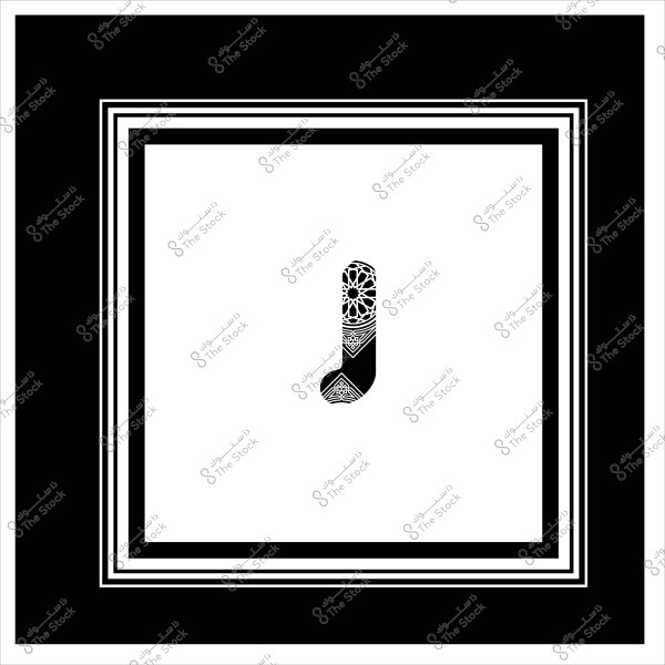 حرف "ج" مزخرف بتصميم هندسي باللونين الأسود والأبيض داخل إطار مربع.