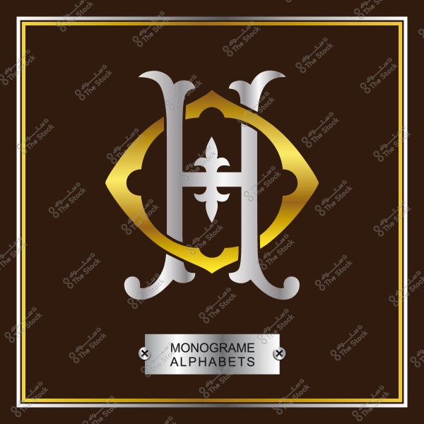شعار مزخرف يحتوي على حرف H بلون فضي وأشكال ذهبية, مع كتابة "MONOGRAM ALPHABETS" في أسفل الصورة.