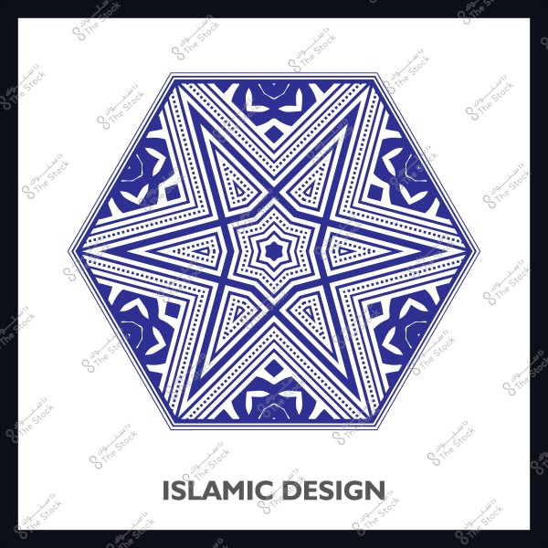 تصميم هندسي إسلامي على شكل نجمة سداسية باللون الأزرق والأبيض. يحتوي التصميم على تفاصيل معقدة وأنماط داخلية متناظرة. العبارات الزخرفية تتكون من خطوط ونقاط صغيرة تضيف عمقاً وأناقة إلى الشكل. يظهر التصميم في إطار أبيض وأسود مع كتابة "ISLAMIC DESIGN" بالأسفل.