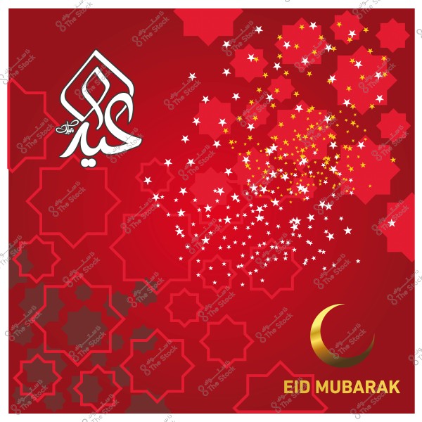 Eid greeting card with a golden crescent, geometric patterns, and the phrase \"Eid Mubarak\" in Arabic and English on a red background.