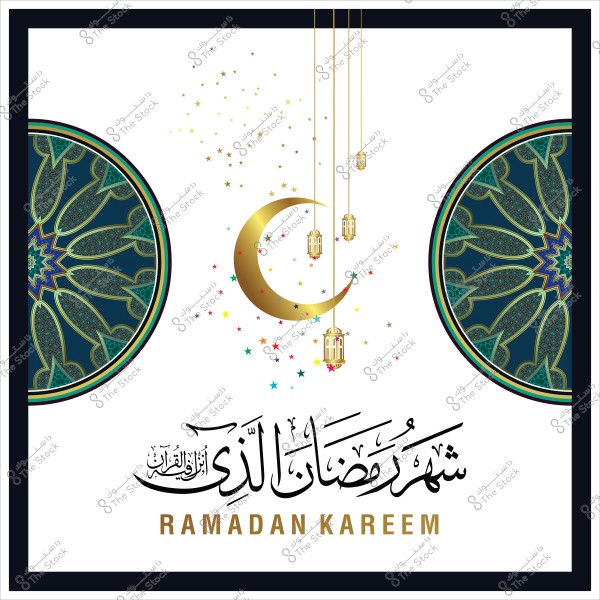 Ramadan design featuring the phrase "Ramadan Kareem" in Arabic and English, with a golden crescent moon and small lanterns, and oriental patterns in the corners.