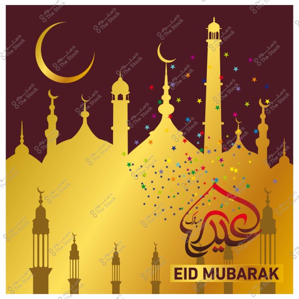 A beautiful design featuring a golden silhouette of a mosque with a crescent moon, colorful stars, and the words \"Eid Mubarak\" in Arabic and English.
