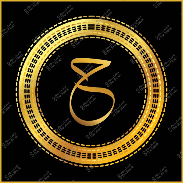 An image featuring the Arabic letter \"Haa\" in gold, centered within an ornate gold circle against a black background. The circle is decorated with a pattern of lines and dots, adding an artistic touch to the overall design.