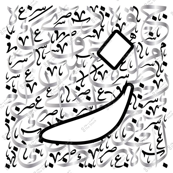 صورة تحتوي على نص عربي موشّح وعلامة استفهام.