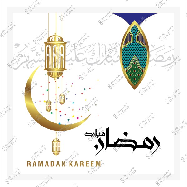 Greeting design featuring Islamic patterns, golden lanterns, and the text "رمضان مبارك" in Arabic and "Ramadan Kareem" in English.