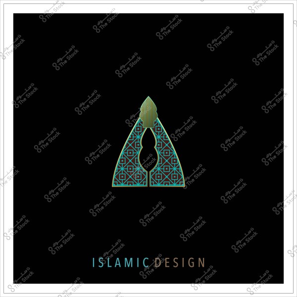 Design with Islamic patterns on a black background with the phrase "ISLAMIC DESIGN" at the bottom.