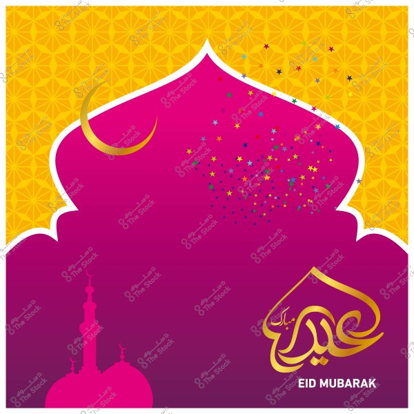 Eid greeting card design with a golden crescent and multi-colored star decorations on a pink and yellow patterned background with the text \"Eid Mubarak\" in Arabic script.