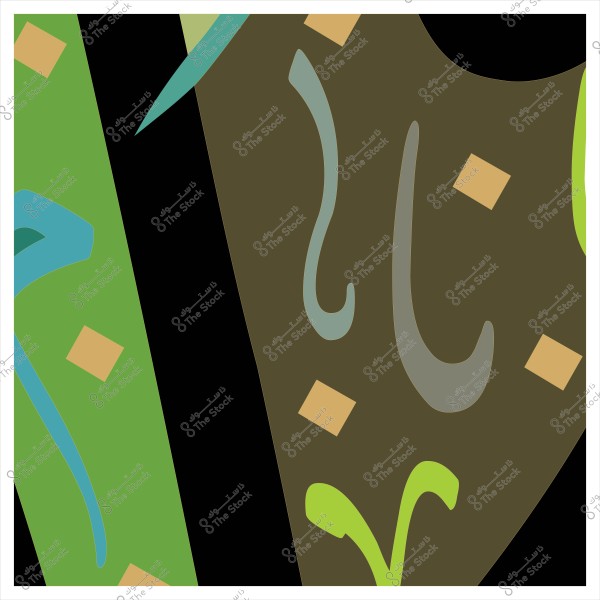 تصميم تجريدي بألوان خضراء وبنية وزرقاء مع أشكال منحنية ومربعات صغيرة.