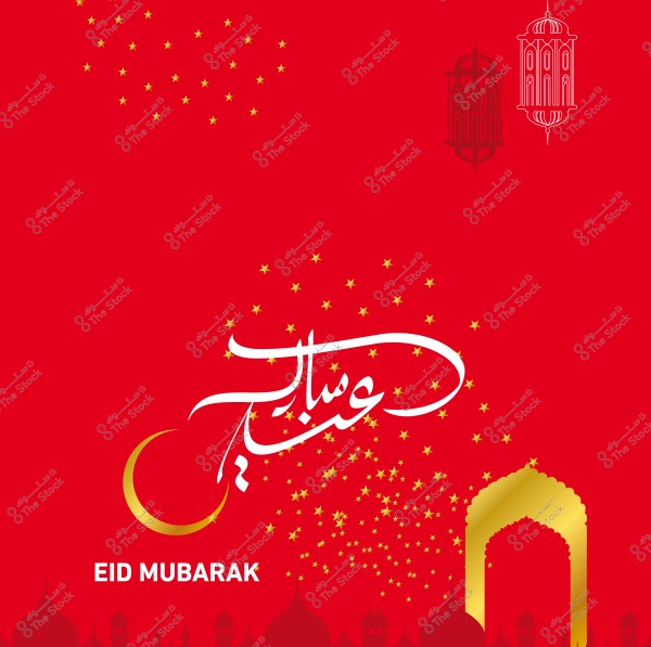 تصميم احتفالي باللون الأحمر مزين بنجوم ذهبية وهلال, يتضمن عبارة "عيد مبارك" بالعربية والإنجليزية, مع زخارف على شكل قباب وفوانيس.