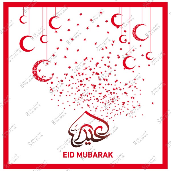 Eid greeting card design with red crescent moons, stars, and the text \"Eid Mubarak\" in Arabic and English.