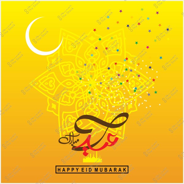 تصميم معايدة عيد مبارك مع عبارة "عيد مبارك" بالخط العربي, وهلال ونجوم ملونة على خلفية صفراء مزخرفة.
