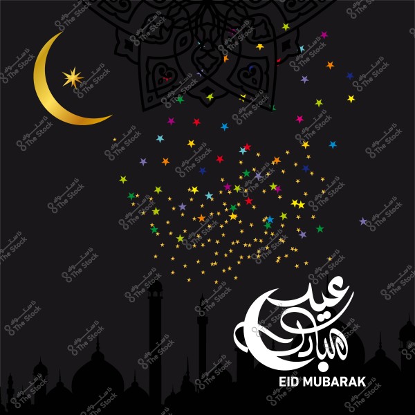 Eid greeting design featuring a golden crescent and colorful stars on a dark background, with \"Eid Mubarak\" written in Arabic and English.