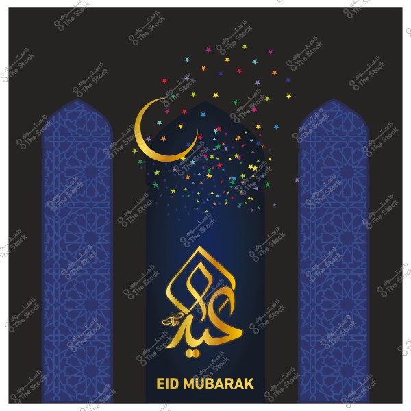 Eid Mubarak card design featuring a crescent moon and Islamic patterns with colorful stars and an ornate background.