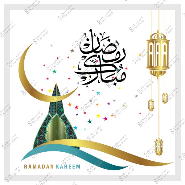 Design featuring a crescent moon and three golden lanterns with Islamic motif, including the text "Ramadan Mubarak" and colorful decorations.