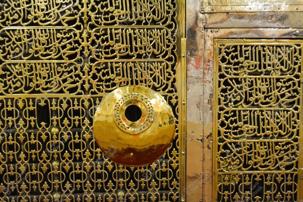 Medina Saudi Arabia Jun 15 2015: Prophet Mohammed Mosque Peace be upon him PBUH , inside Al Masjid an Nabawi - Rawdah Mubarak Riadhul Jannah mehrab