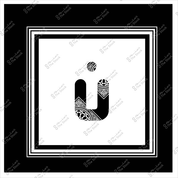 تصميم حرف "i" بنقوش هندسية داخل إطار مربع باللونين الأسود والأبيض.