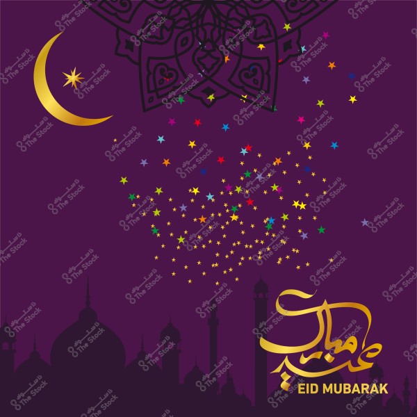 Image featuring a golden crescent and Islamic patterns in the top left corner, with a stream of colorful stars below on a purple background, and the phrase \"Eid Mubarak\" written in gold at the bottom.